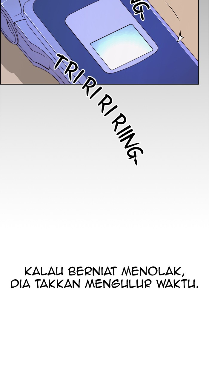 The Man Chapter 93 - halaman 28