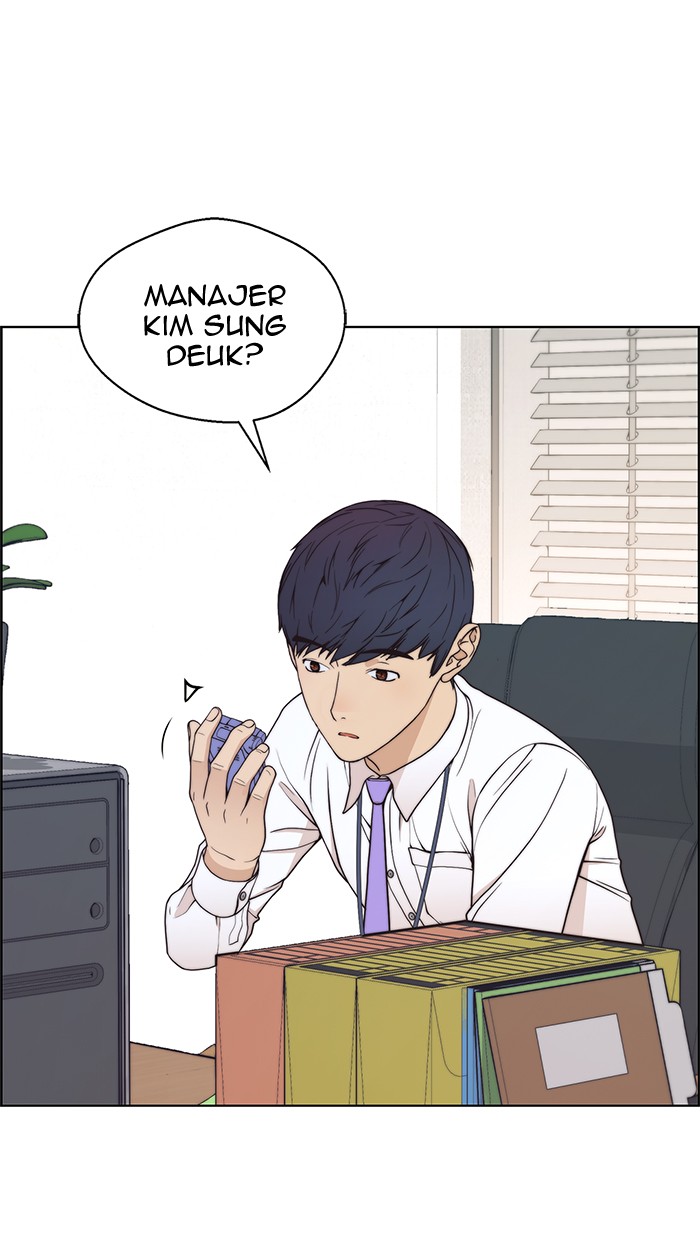 The Man Chapter 93 - halaman 29