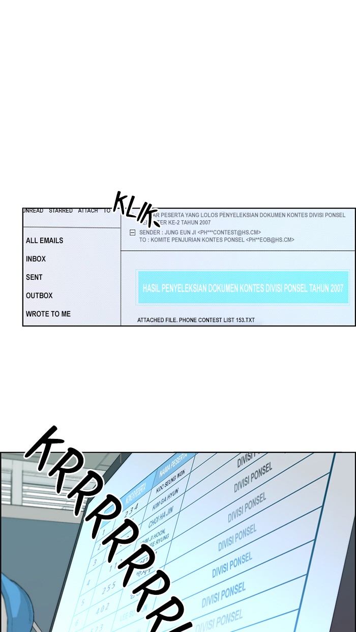 The Man Chapter 93 - halaman 37