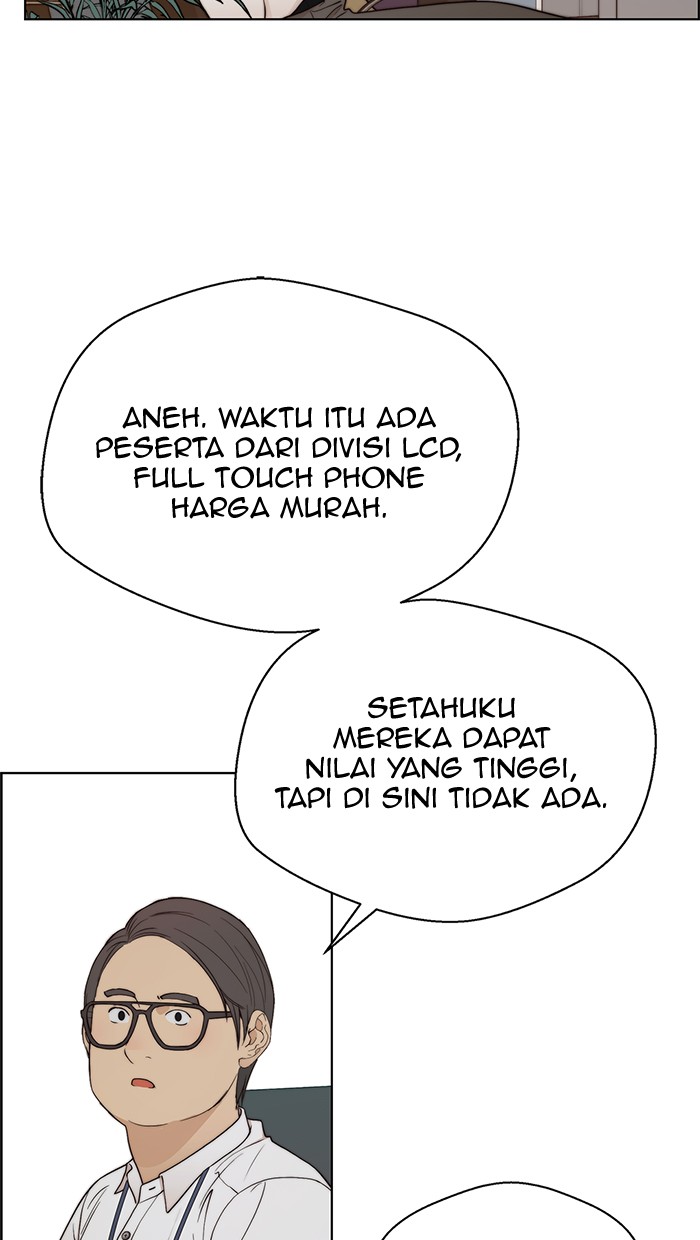 The Man Chapter 93 - halaman 50