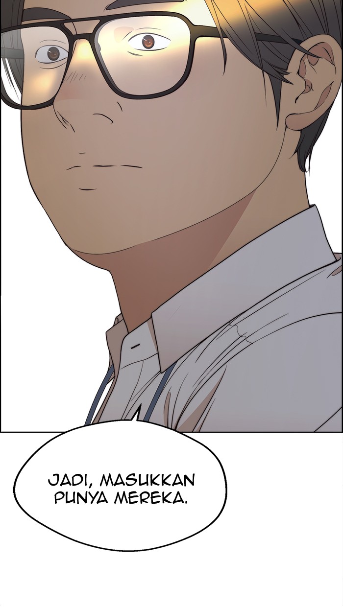 The Man Chapter 93 - halaman 57
