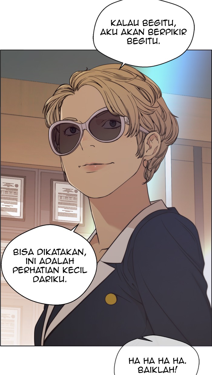 The Man Chapter 93 - halaman 7