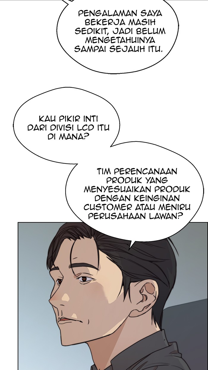The Man Chapter 93 - halaman 71