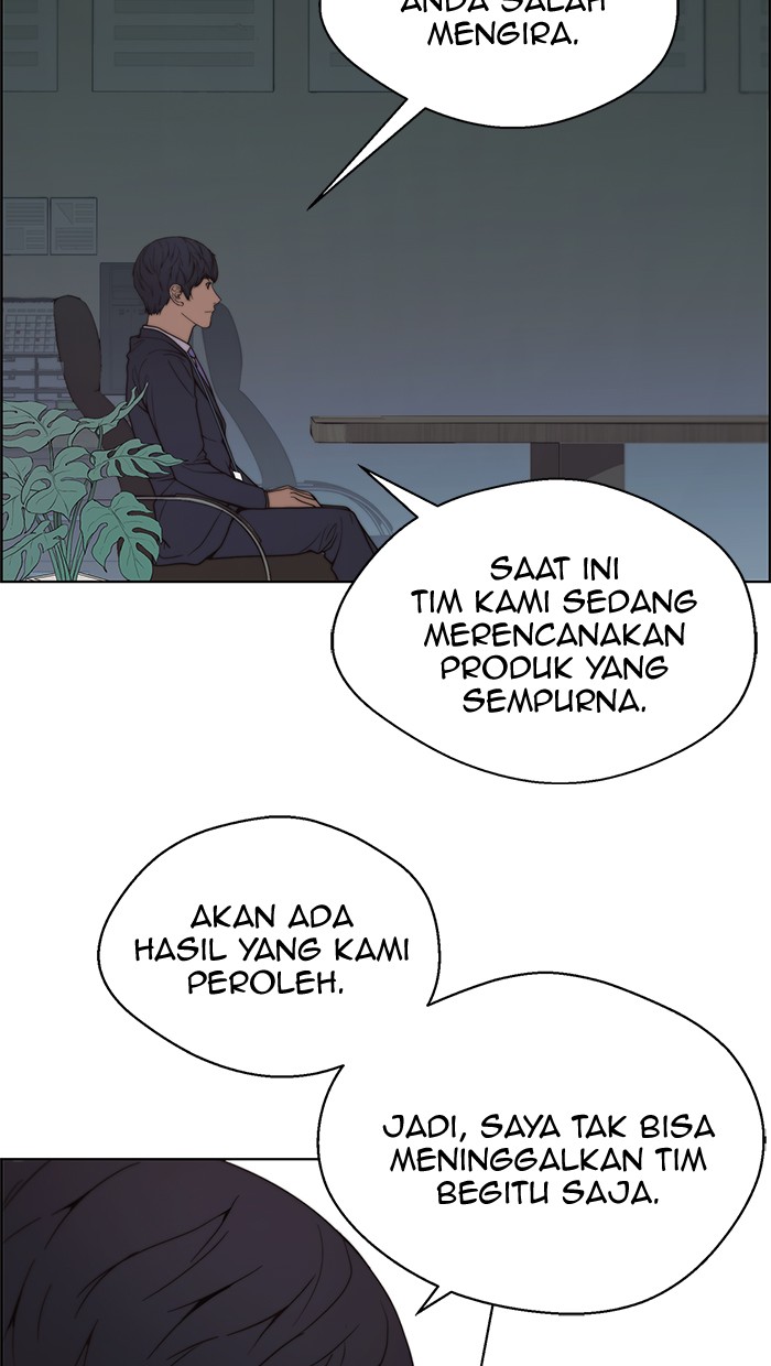 The Man Chapter 93 - halaman 78