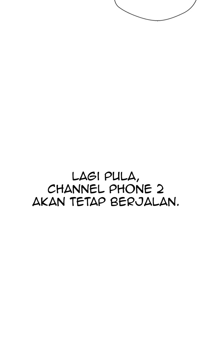 The Man Chapter 93 - halaman 8