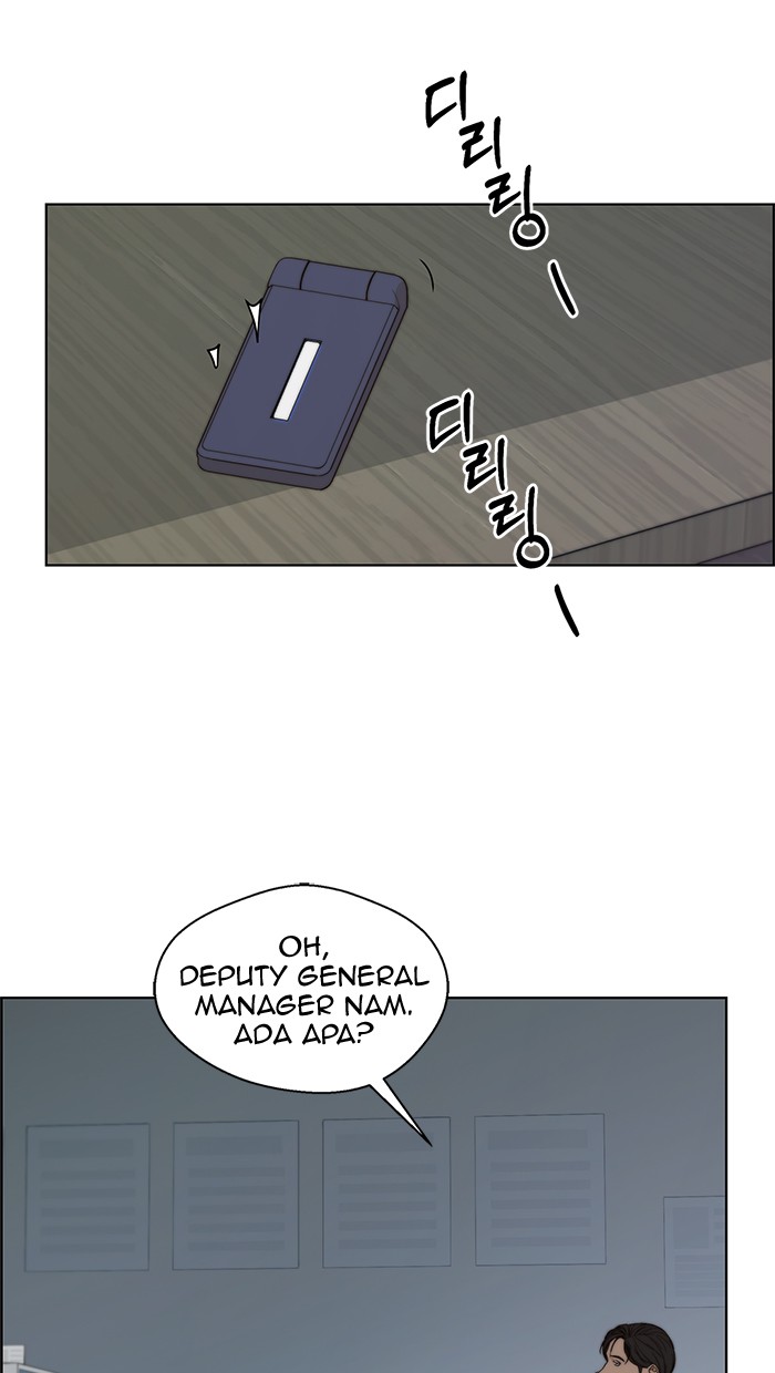 The Man Chapter 93 - halaman 85