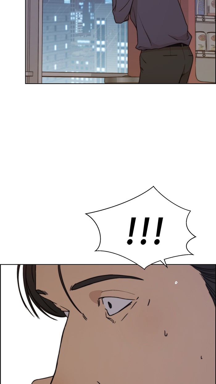The Man Chapter 93 - halaman 87
