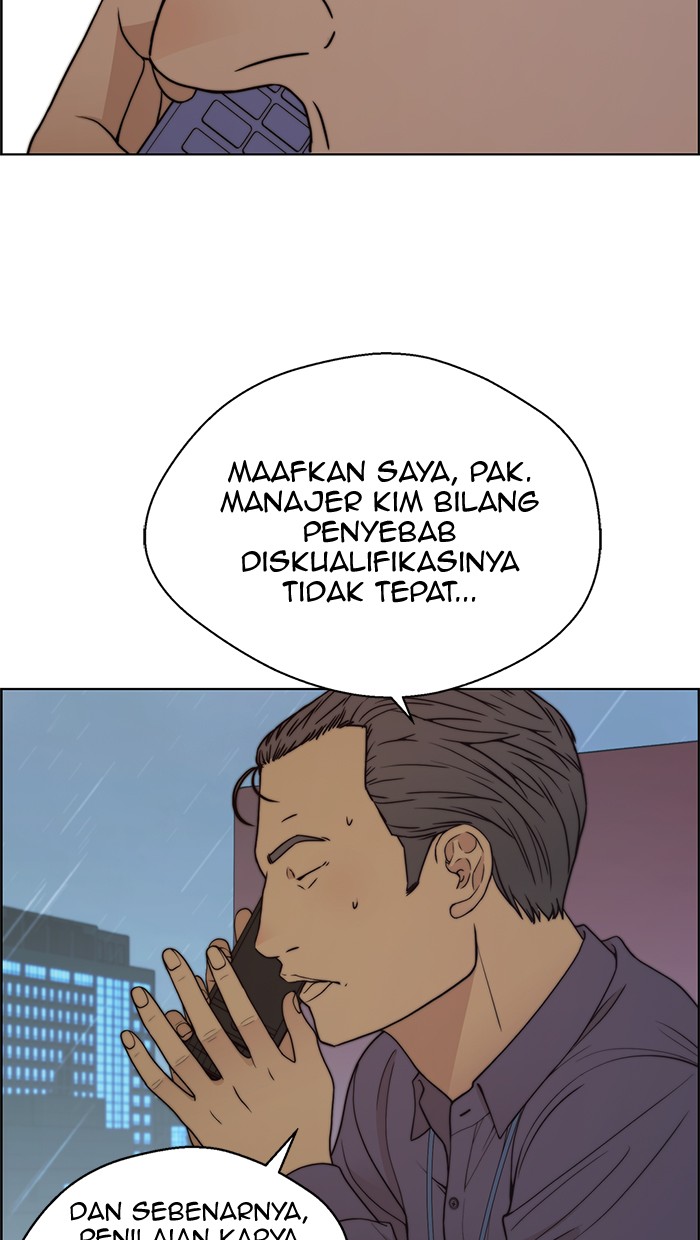 The Man Chapter 93 - halaman 88