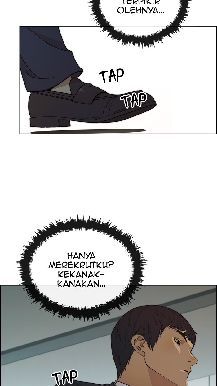 The Man Chapter 93 - halaman 96