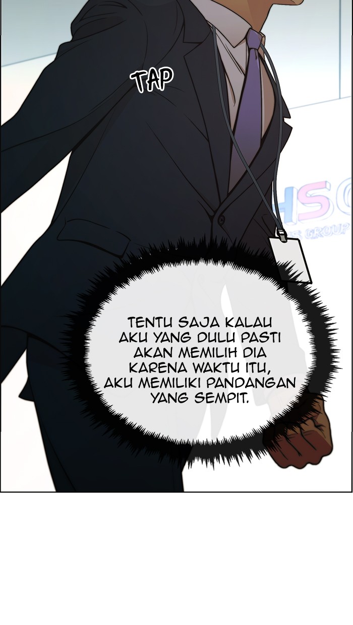 The Man Chapter 93 - halaman 97