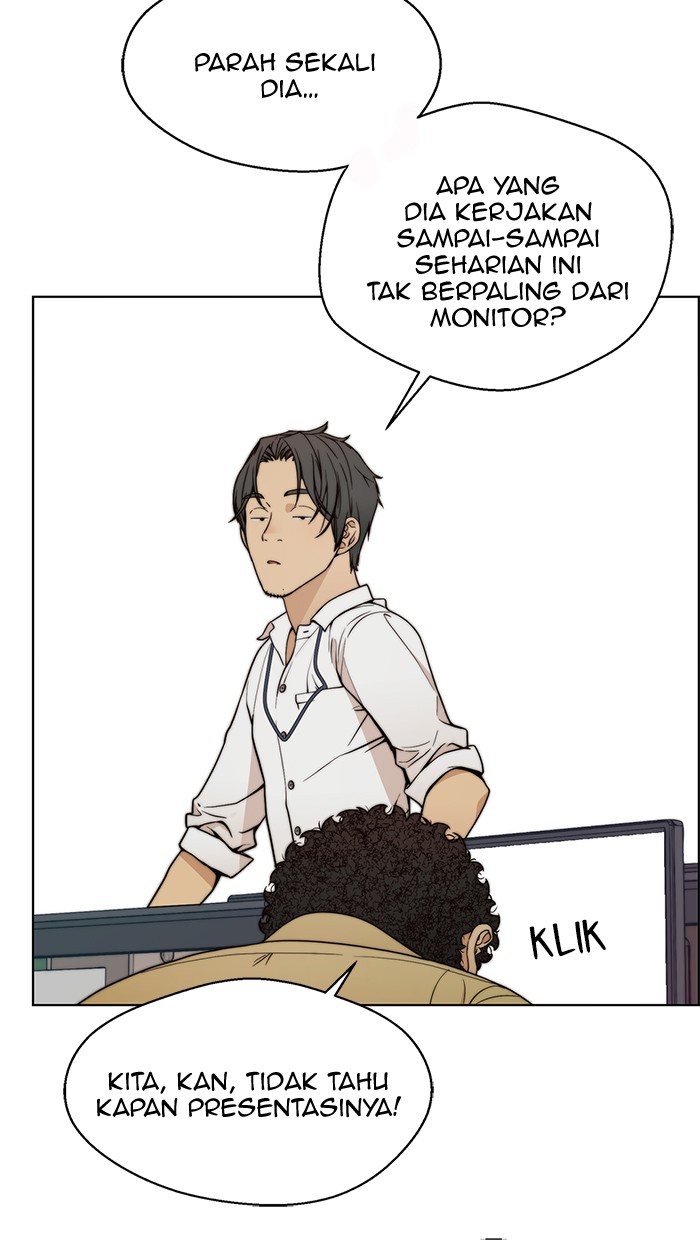 The Man Chapter 94 - halaman 21