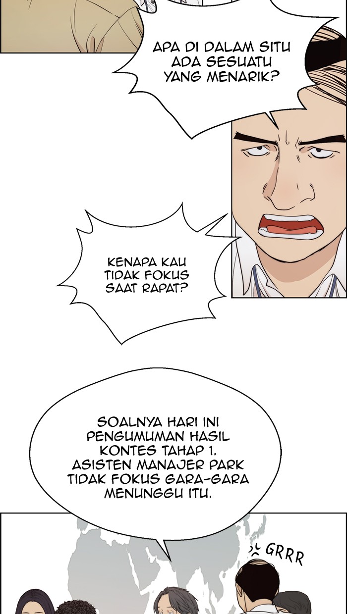 The Man Chapter 94 - halaman 27