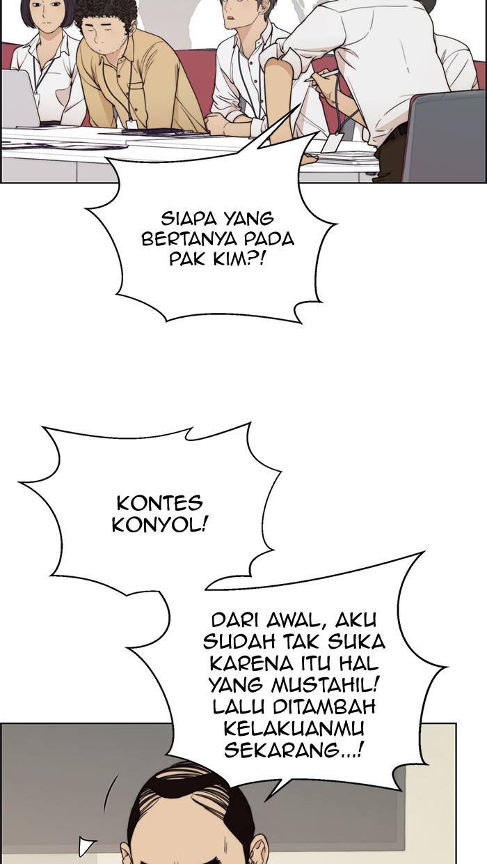 The Man Chapter 94 - halaman 28