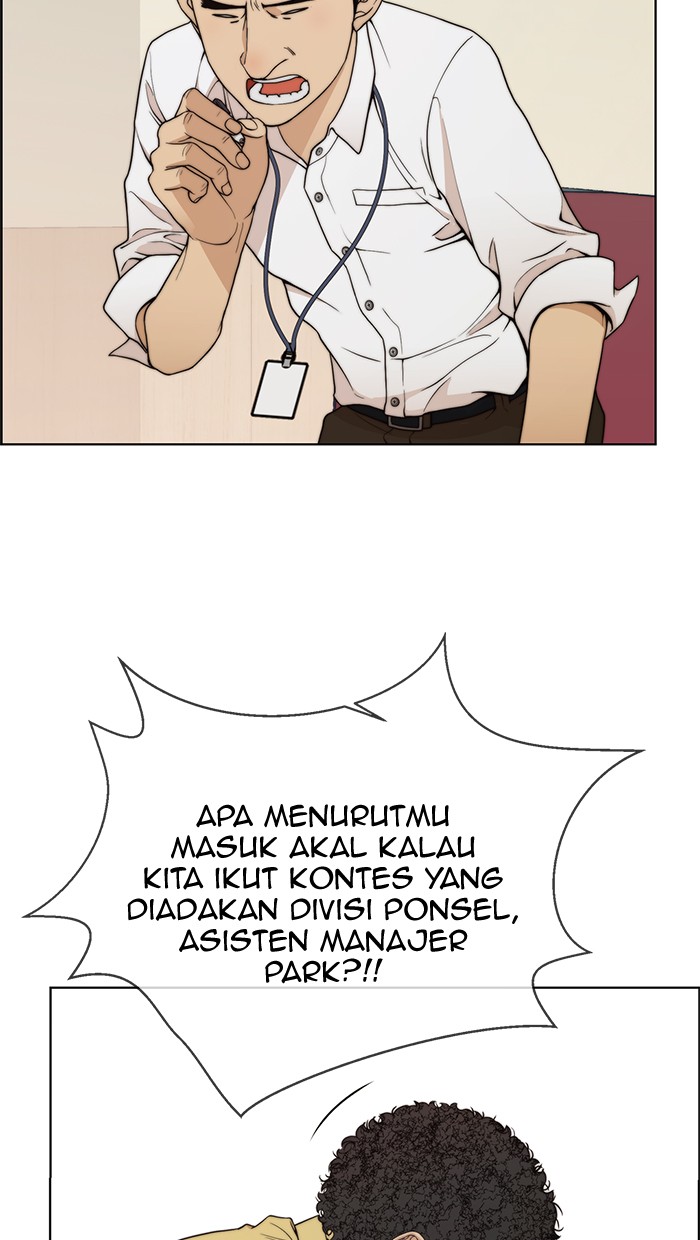 The Man Chapter 94 - halaman 29