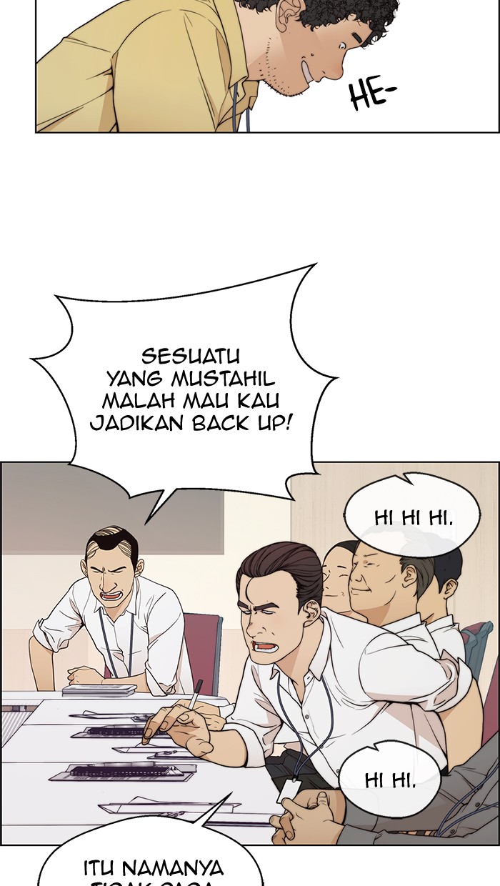 The Man Chapter 94 - halaman 30