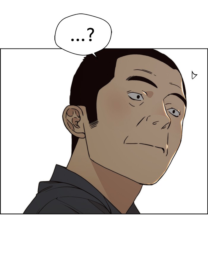 The Man Chapter 94 - halaman 38