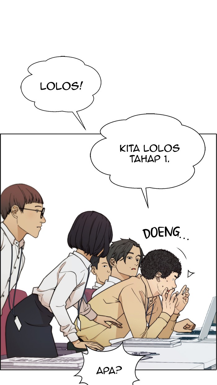 The Man Chapter 94 - halaman 41
