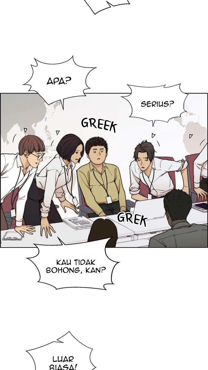 The Man Chapter 94 - halaman 42
