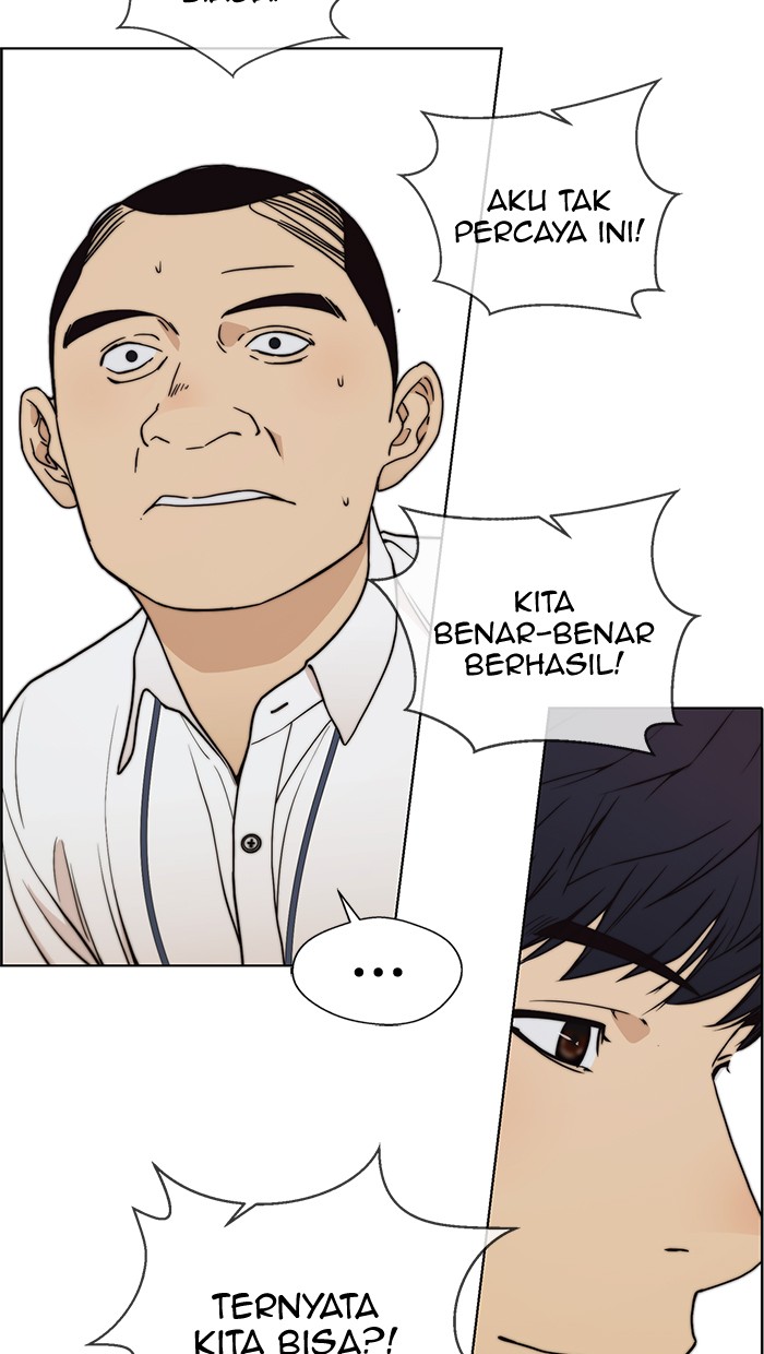 The Man Chapter 94 - halaman 43