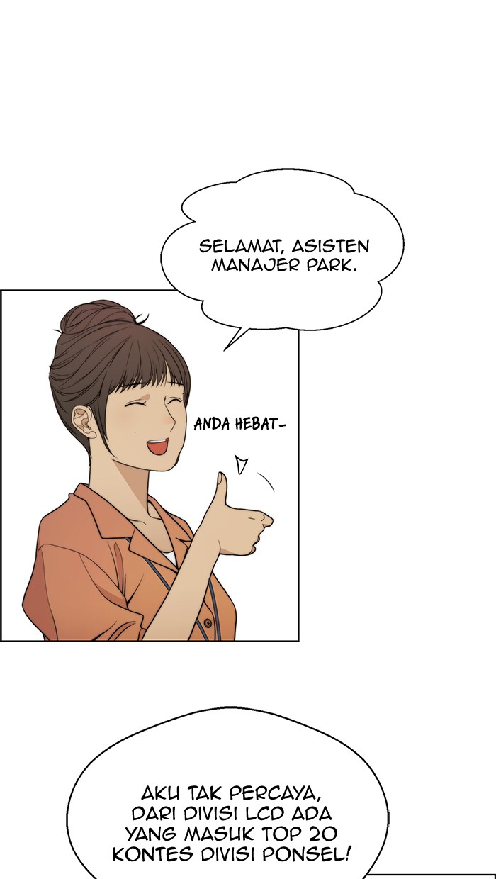 The Man Chapter 94 - halaman 46