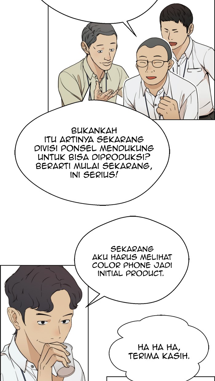 The Man Chapter 94 - halaman 47