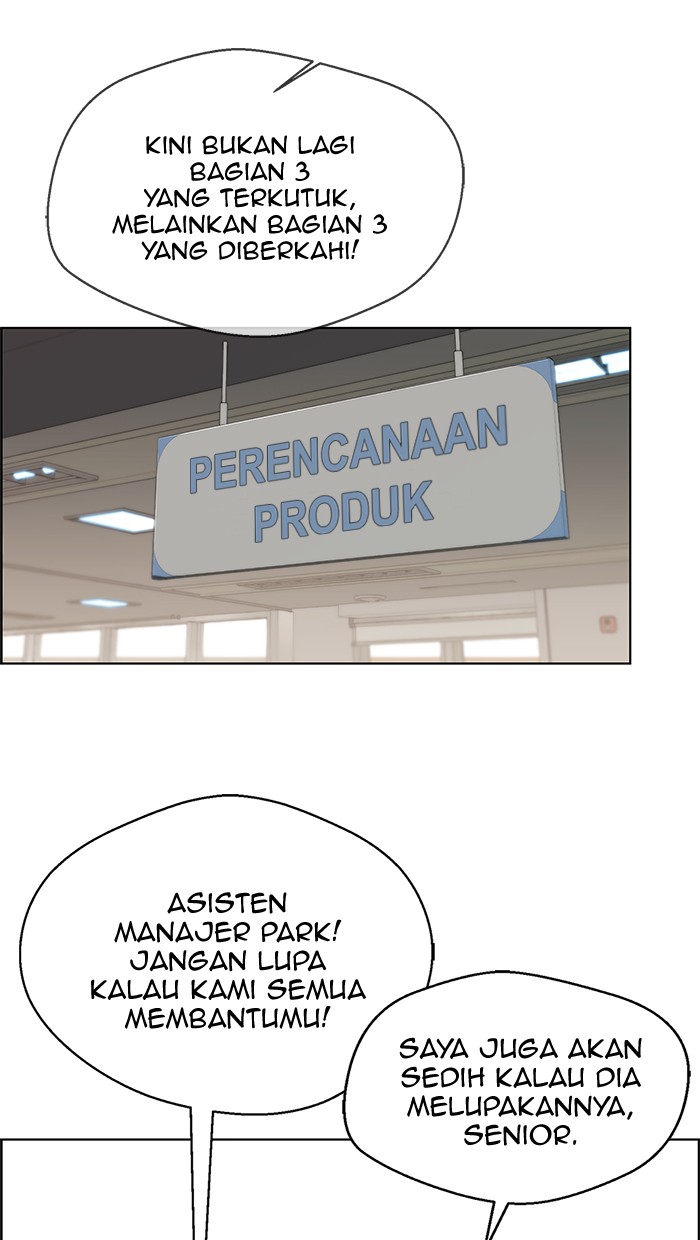 The Man Chapter 94 - halaman 49