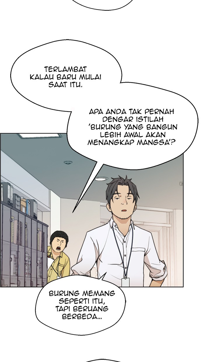 The Man Chapter 94 - halaman 5