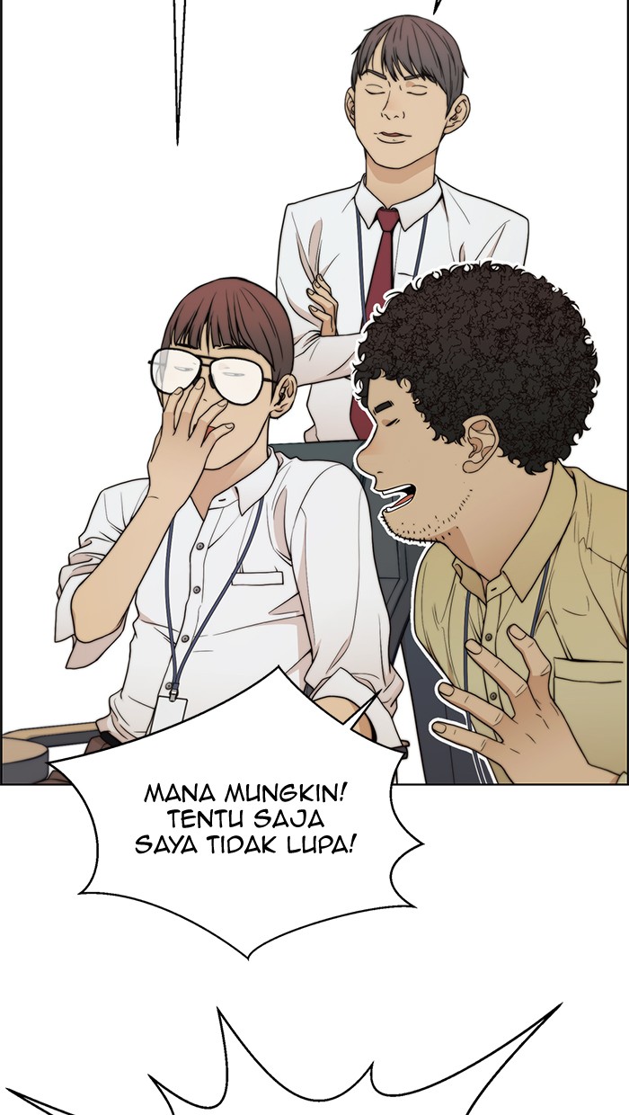 The Man Chapter 94 - halaman 50