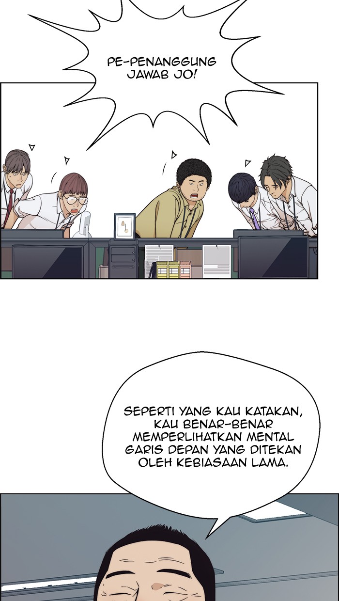 The Man Chapter 94 - halaman 58