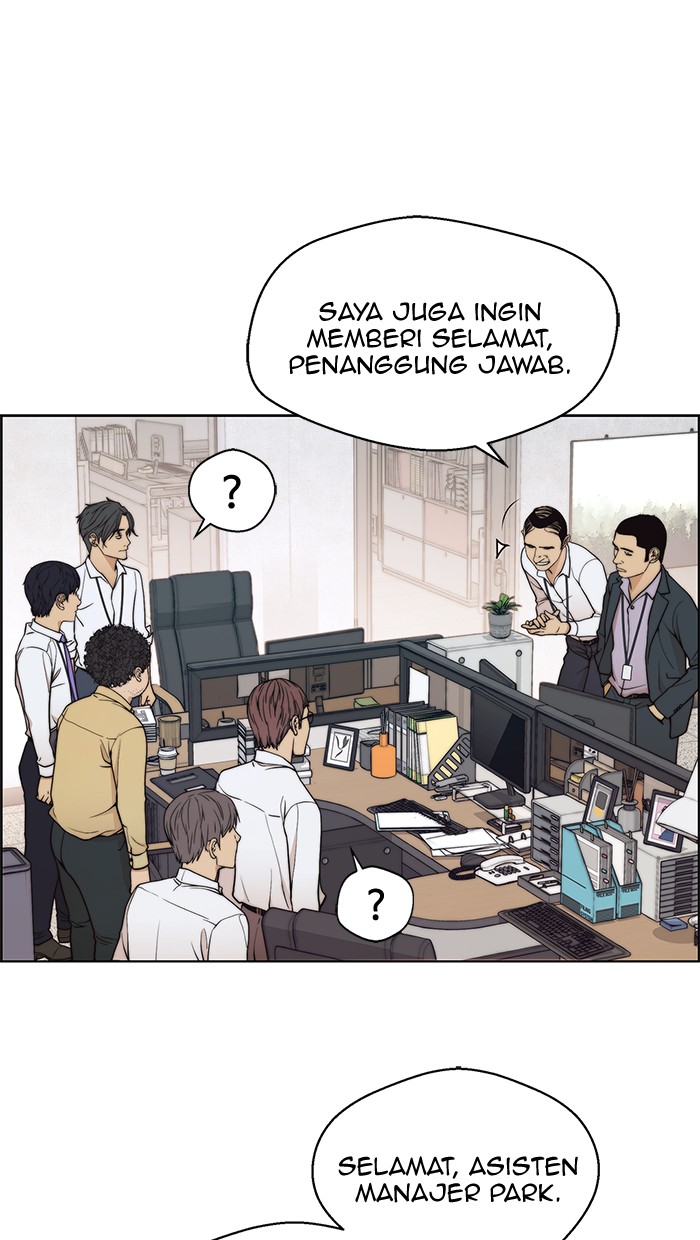 The Man Chapter 94 - halaman 62