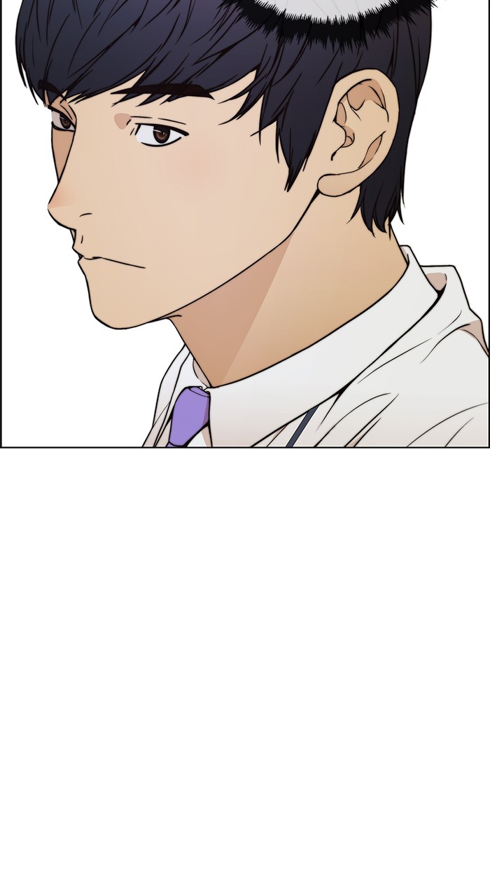 The Man Chapter 94 - halaman 65