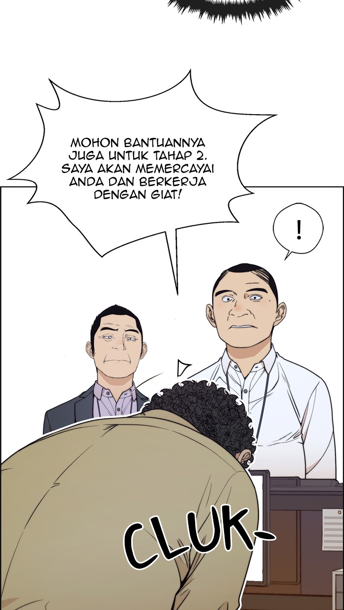 The Man Chapter 94 - halaman 70
