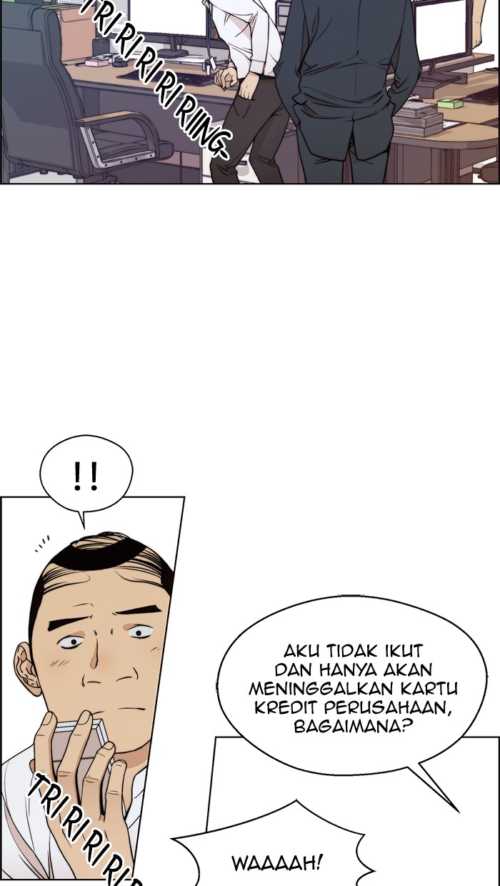 The Man Chapter 94 - halaman 74