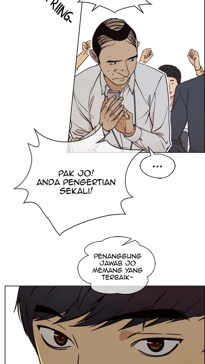 The Man Chapter 94 - halaman 75