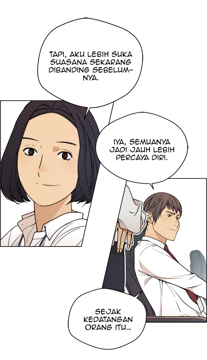 The Man Chapter 94 - halaman 8