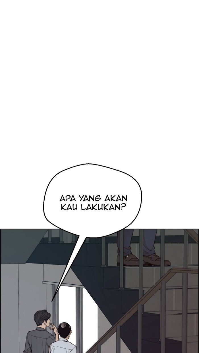 The Man Chapter 94 - halaman 87