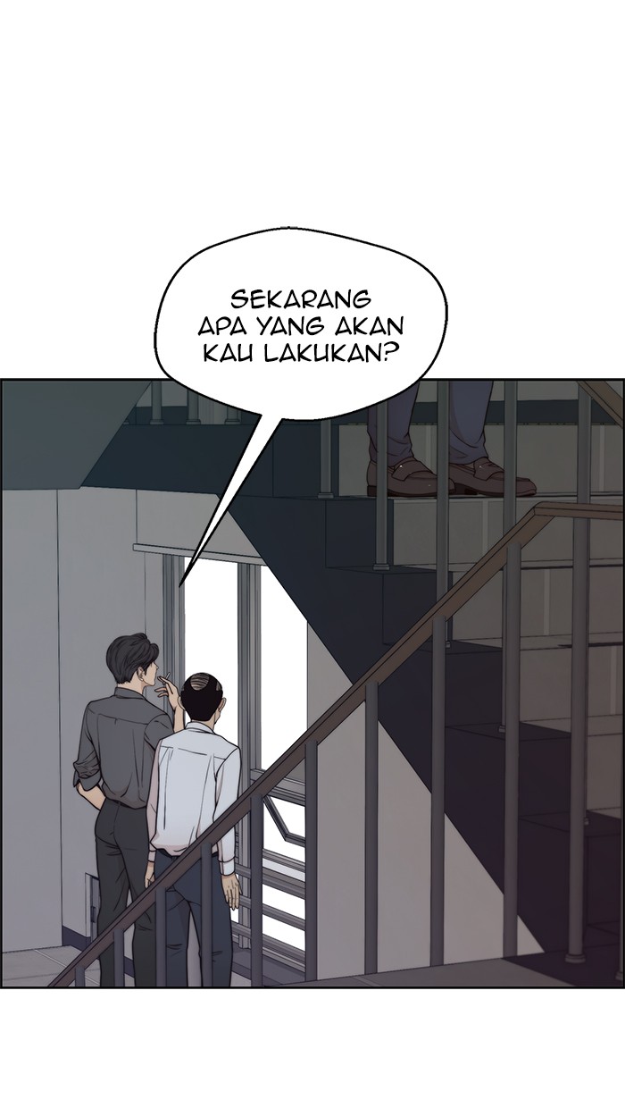 The Man Chapter 95 - halaman 1