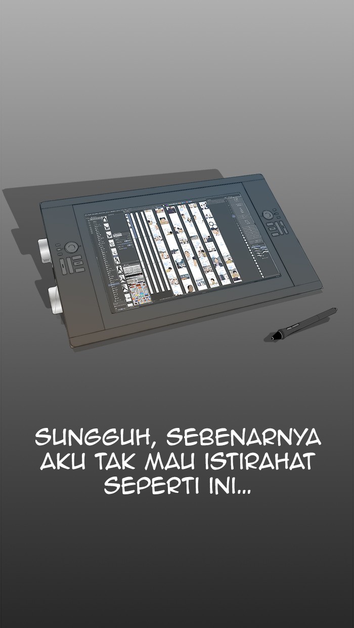 The Man Chapter 95 - halaman 15