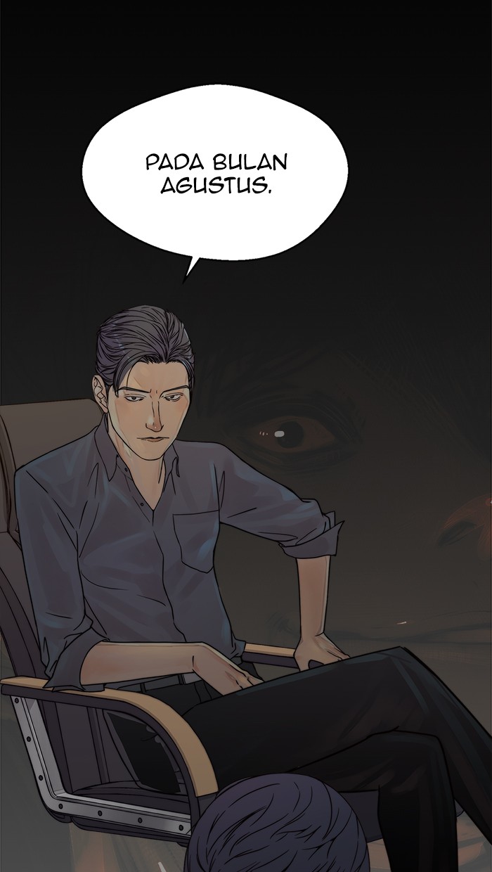 The Man Chapter 95 - halaman 17