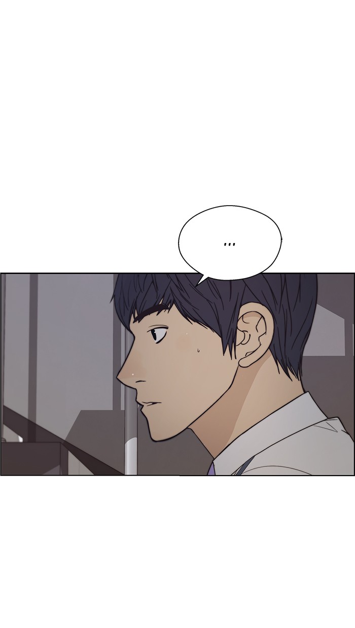 The Man Chapter 95 - halaman 2