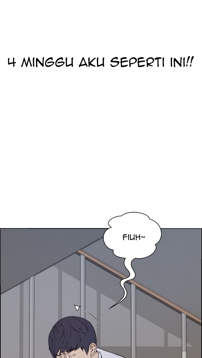 The Man Chapter 95 - halaman 3