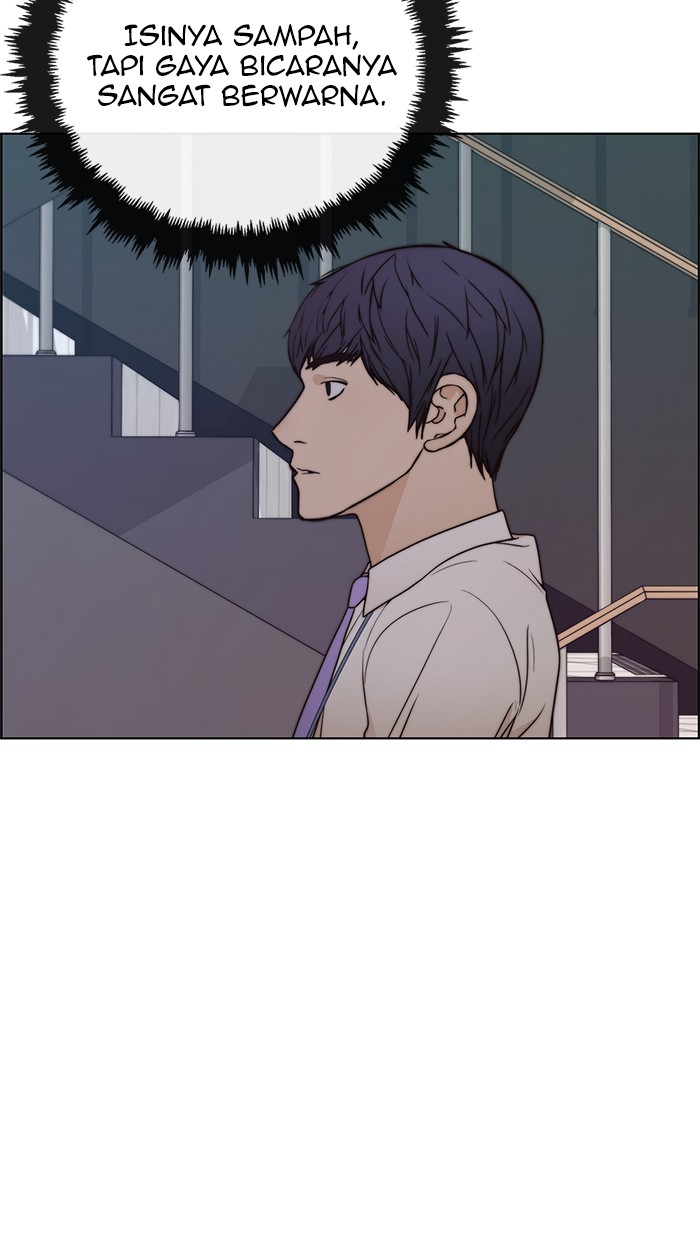 The Man Chapter 96 - halaman 12