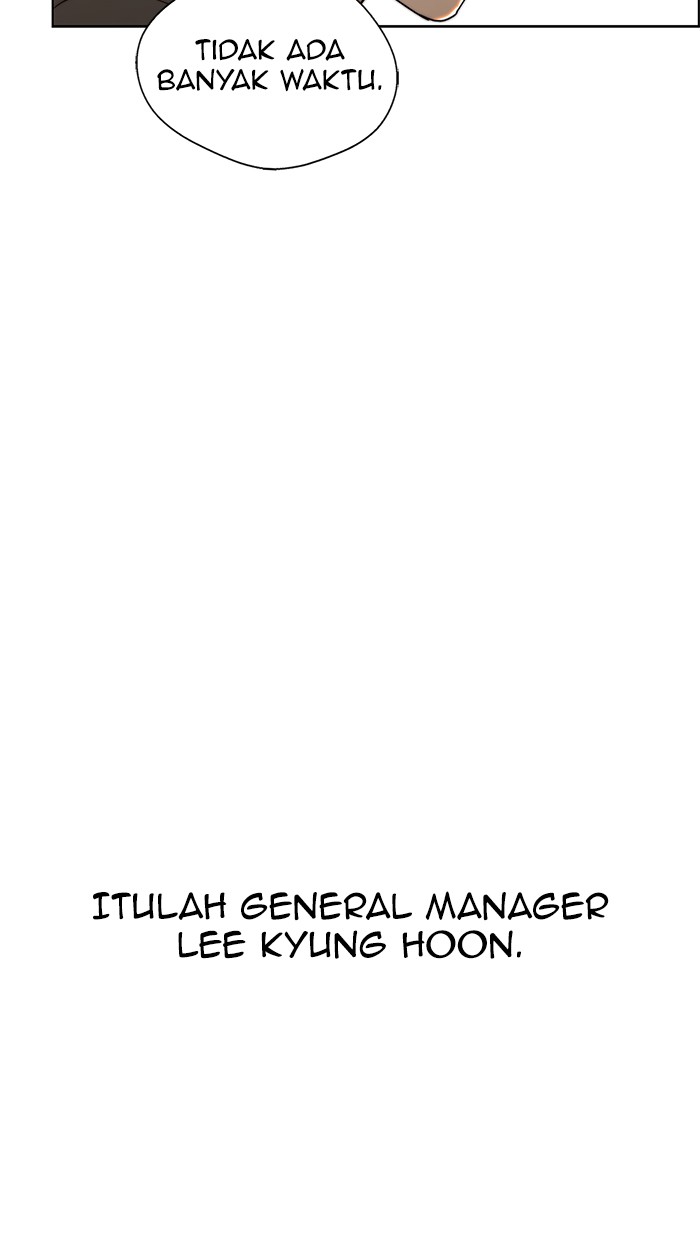 The Man Chapter 96 - halaman 15