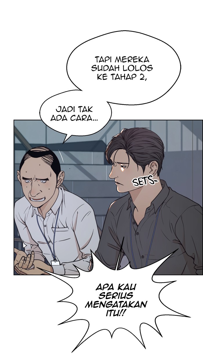 The Man Chapter 96 - halaman 17