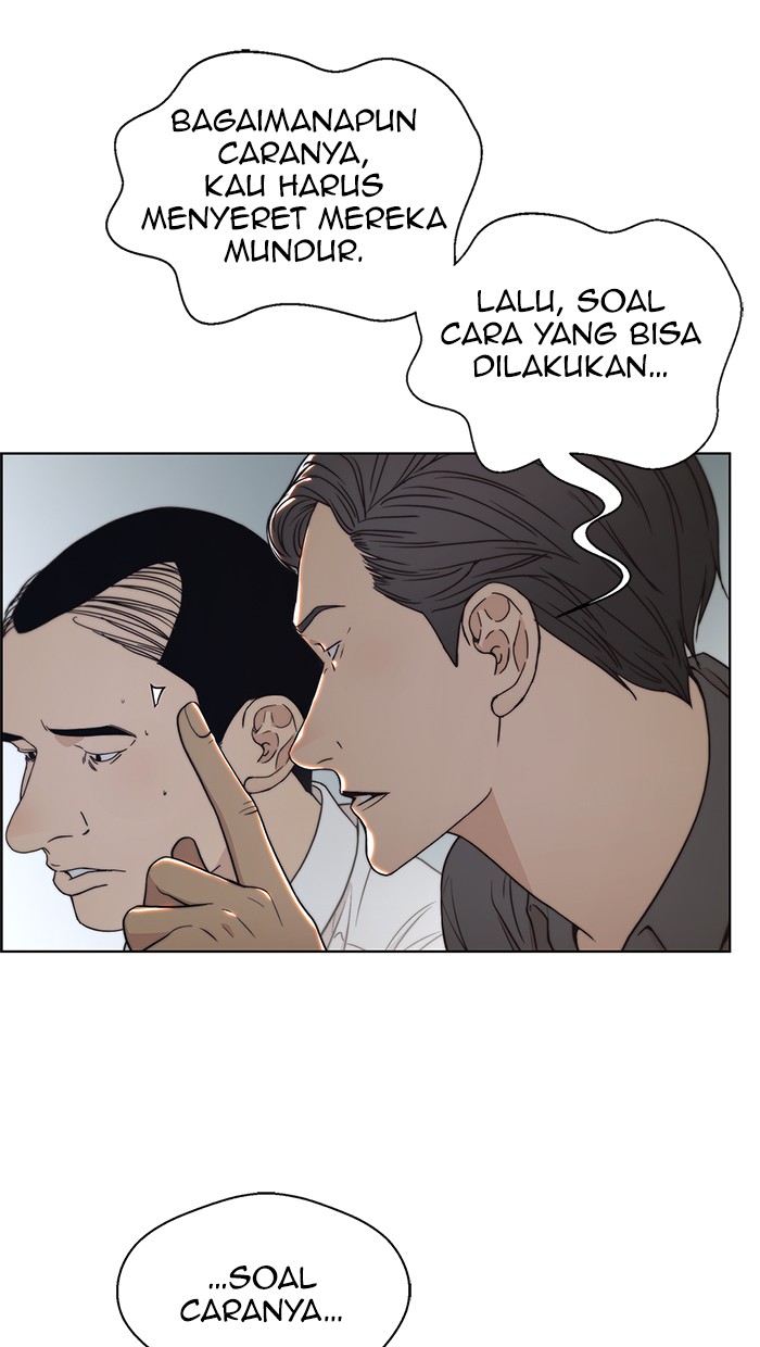 The Man Chapter 96 - halaman 18