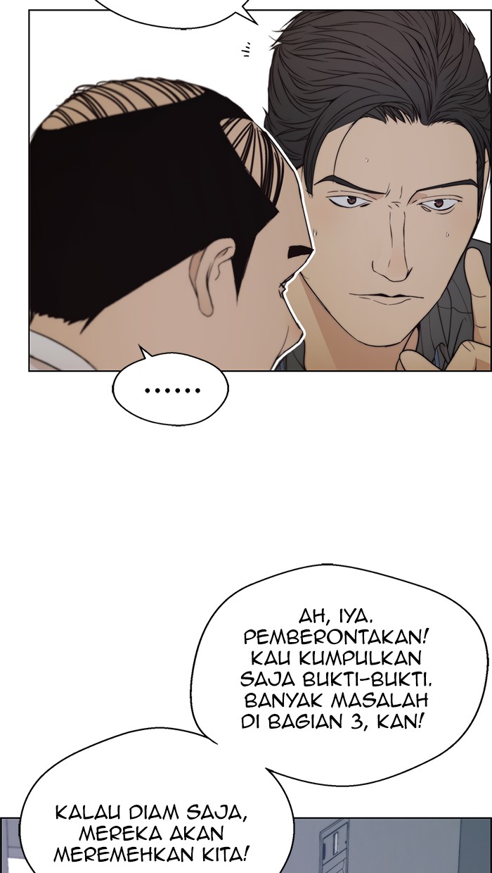 The Man Chapter 96 - halaman 19