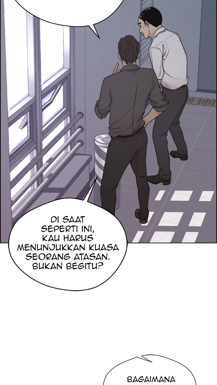 The Man Chapter 96 - halaman 20