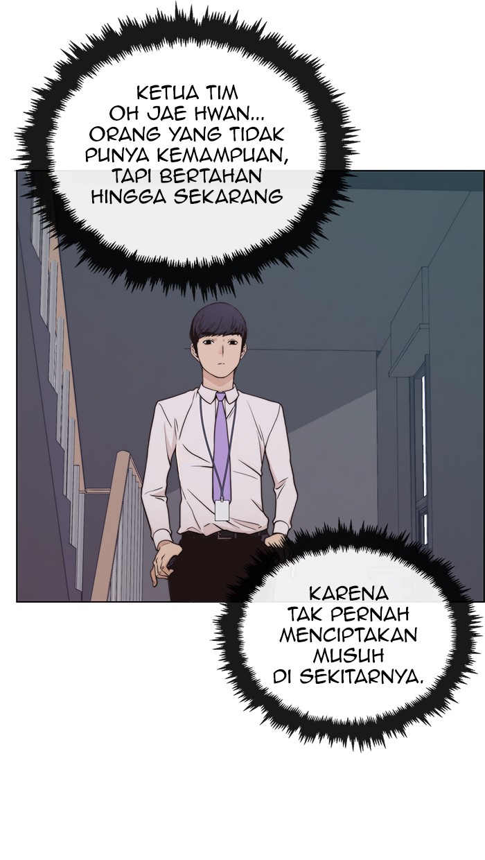 The Man Chapter 96 - halaman 22