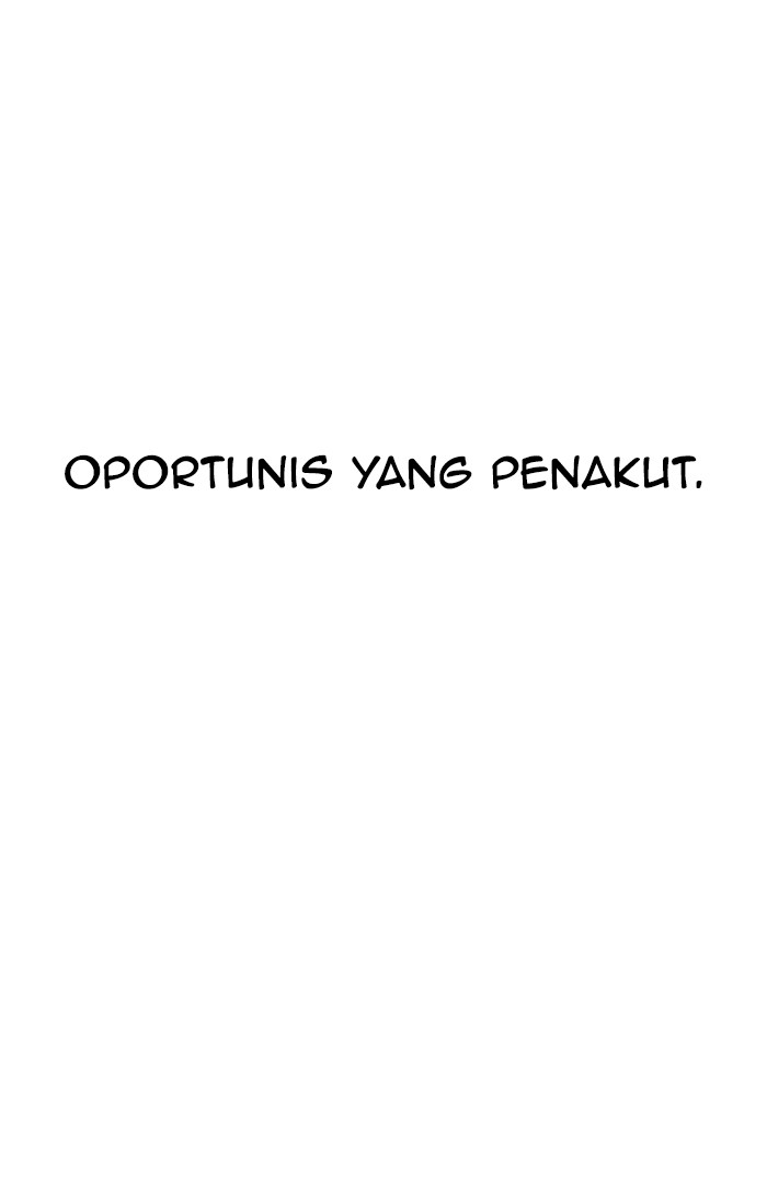 The Man Chapter 96 - halaman 23