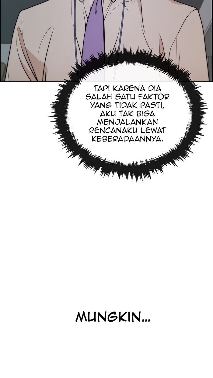 The Man Chapter 96 - halaman 26